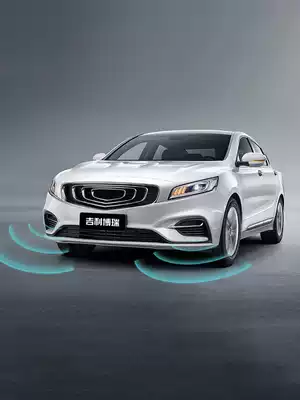 Applicable to 21 new and old Geely Borui special front and rear reversing radar original parts modified car machine display