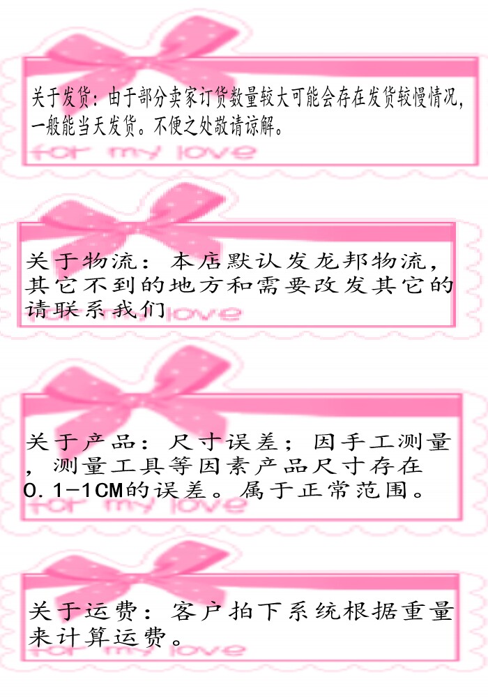 Bougie        - Ref 2490706 Image 7