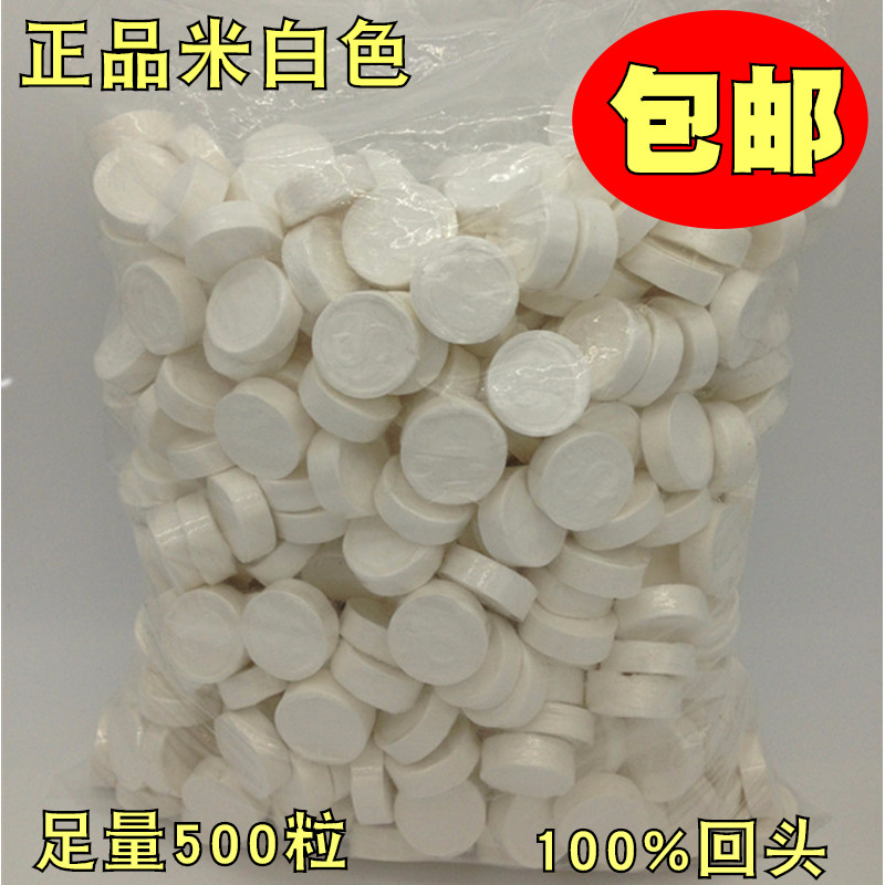 Hot Pins Beauty Salon Special Individually Plastic Packaging Packed Pure Cotton Compression Mask Paper Compression Face Mask 500 Grain