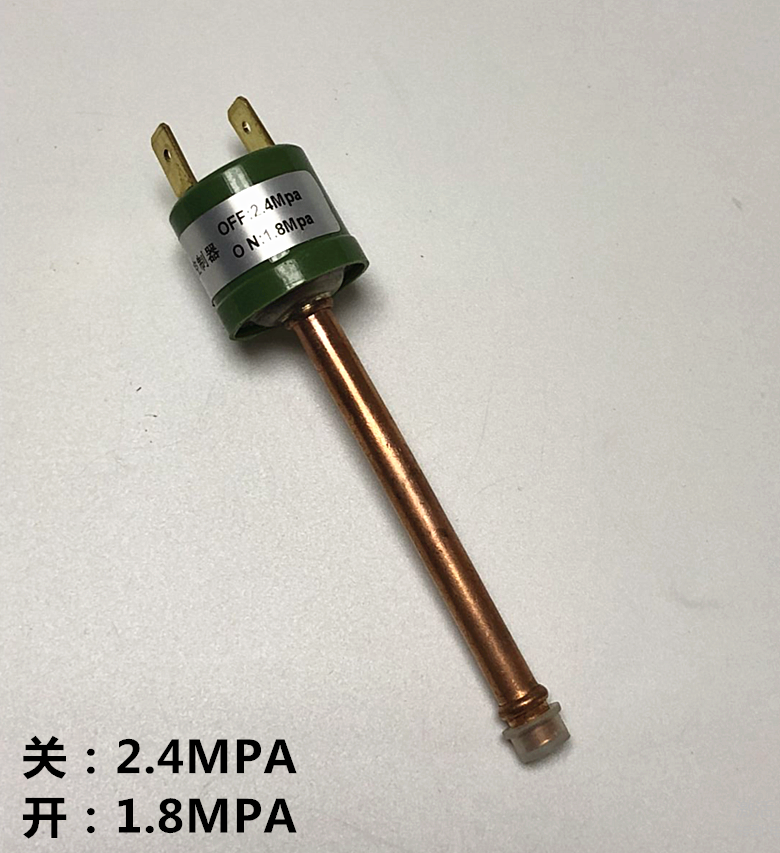 [USD 7.17] Airconditioned heat pump pressure switch controller cold