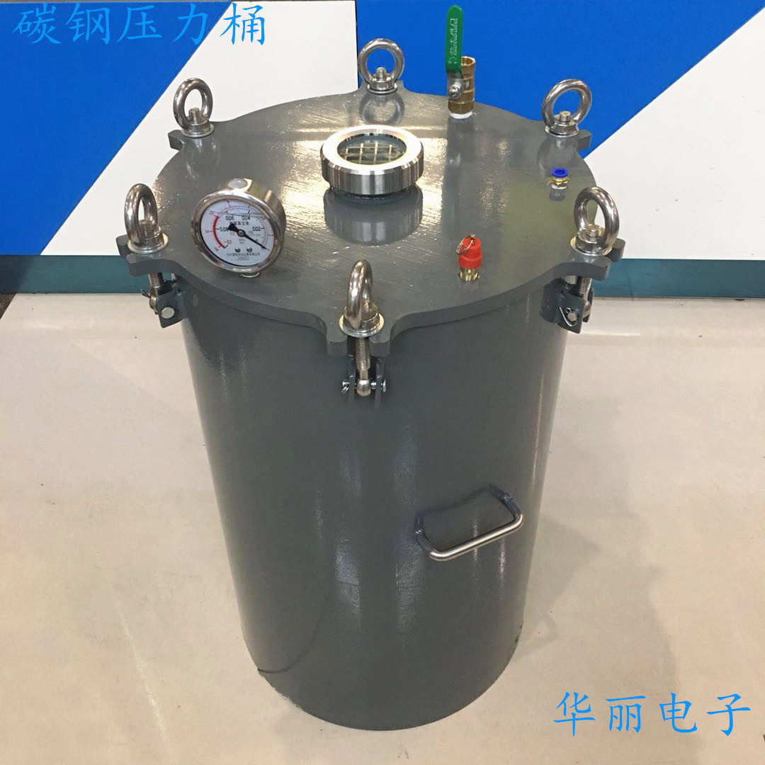 Carbon steel water storage pressure bucket with skylight pressure tank glue dispenser glue dispenser paint bucket epoxy resin glue tank