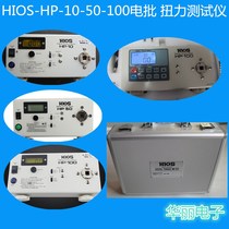 HIOS-HP-50HIOS-HP100 Torque Tester Torque Tester Electric Batch Torque Tester