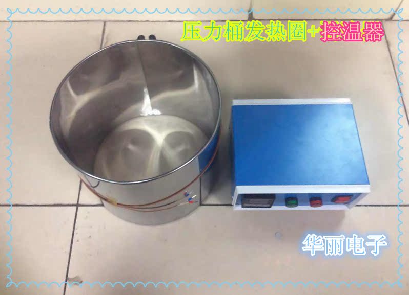 Stainless steel pressure barrel heating ring electric heating ring stainless steel pressure barrel glue heating ring equipment temperature controller