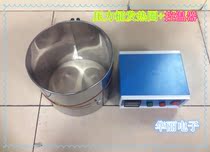 Stainless steel pressure barrel heating ring electric heating ring stainless steel pressure barrel glue heating ring equipment temperature controller