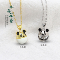 Year of the rat baby homemade Lanthus souvenir sterling silver pendant diy self-made fetal hair necklace full moon 100 days gift