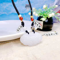 Baby breast milk fetal hair bead necklace Phoenix Xiangyun pendant weaning souvenir diy material newborn gift