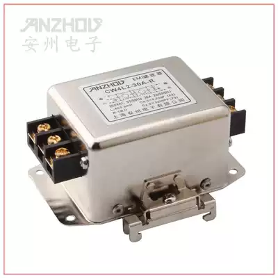 Rail Terminal Block Power Filter CW4EL2-20A-R CW4EL2-10A-R CW4EL2-30A-R