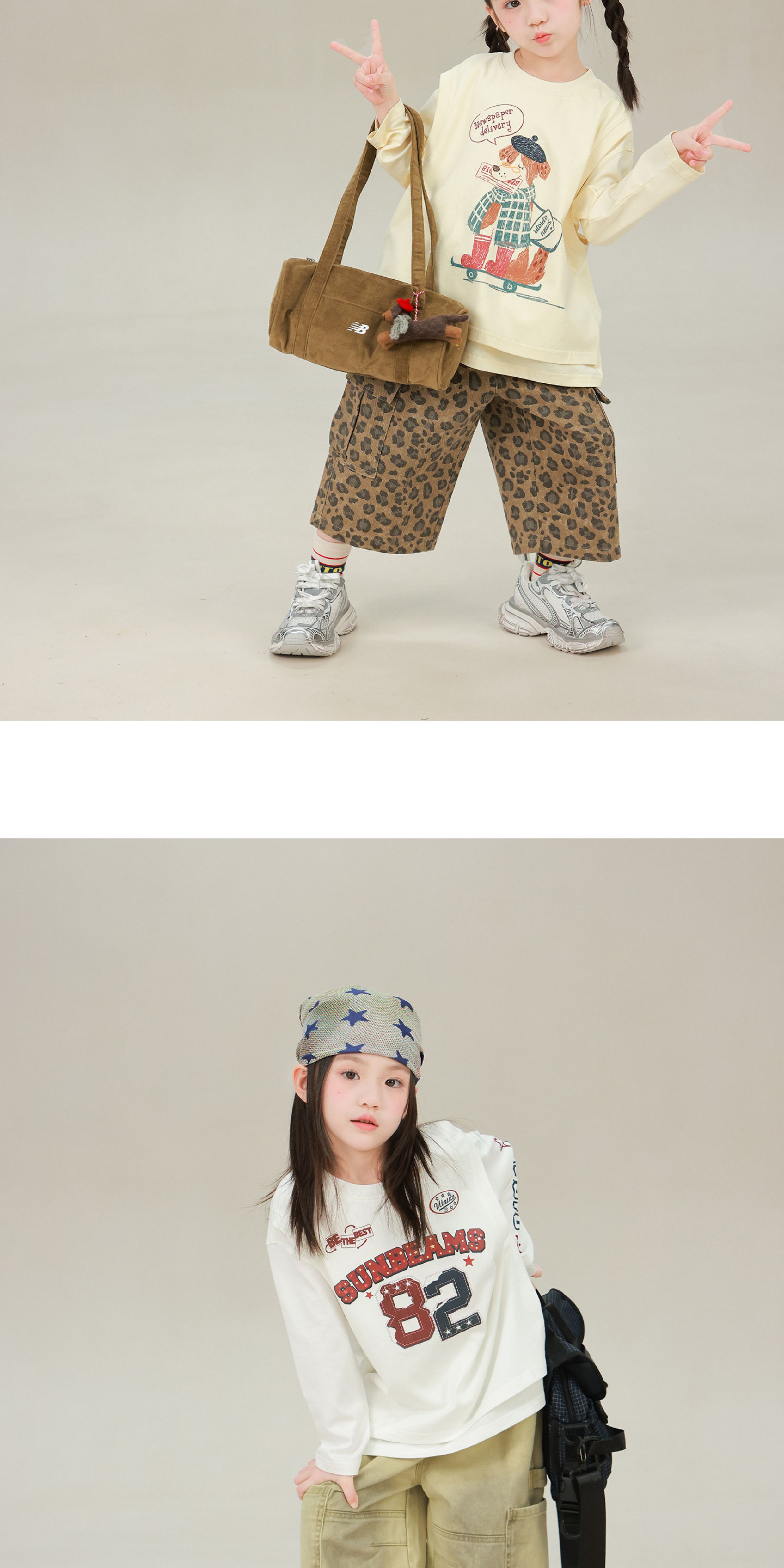 Big-Eared Elephant Girl's Casual Personality Sneakers 2026 Autumn New Versatile Trendy Vintage Dad Shoes — 42
