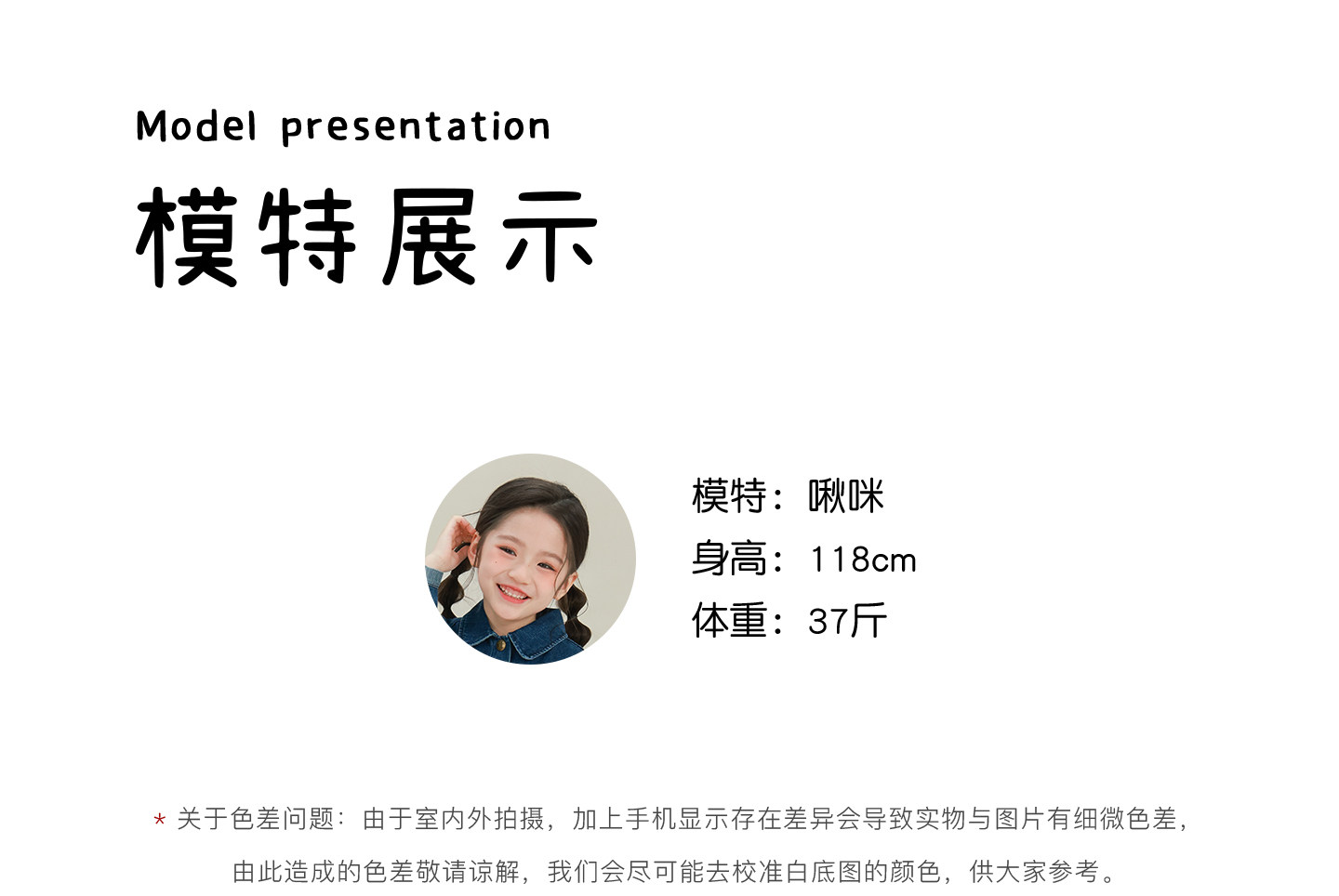大耳象女童卡通图案毛衣开衫2026秋季新款宝儿针织动物长袖上衣 — 10