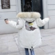 2018 mới mùa đông dày phiên bản Hàn Quốc của cotton dài phần lỏng lẻo Hàn Quốc bf cổ áo lông lớn ấm áp áo khoác áo khoác phao nữ dáng dài