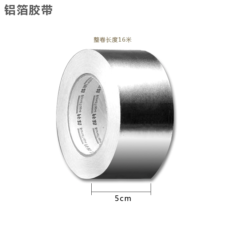 Nhôm lá băng thiếc giấy niêm phong ống xả khớp nối kim loại băng nhôm chịu nhiệt độ cao giấy nhôm