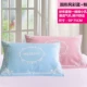 Jie Ya bông khăn châu Âu những người yêu thích thời trang dày gối bông bao gồm đơn đôi mùa gối bao gồm một cặp váy - Khăn gối khăn gối