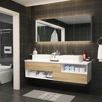 Nordic bathroom cabinet combination table basin modern simple wall-mounted hand wash basin toilet wash table