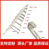 Childrens bed edge hook 7-word connector iron rubber-coated hook upper and lower bed bunk bed L-shaped pendant hardware