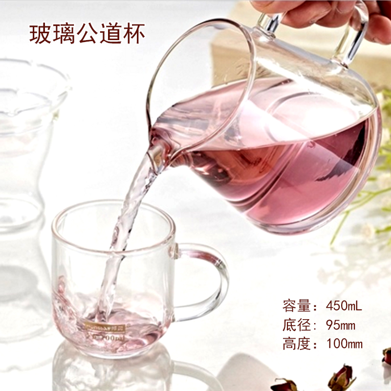 Heat-resistant glass thickening kung fu tea tops hand blown square transparent glass cup tea ceremony accessories