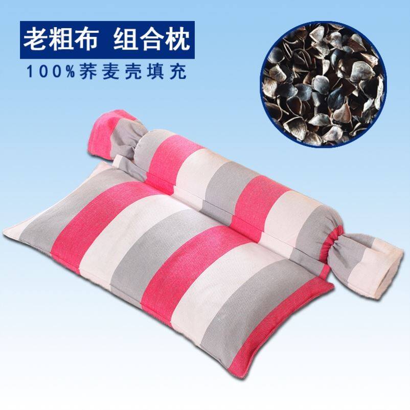 Home Beating Snore Health Care Neck Care for Divine Instrumental Office Work Nights Sleeping for Cervical Spine Universal Pillow