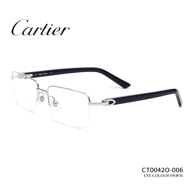 Cartier Cartier Eyeframes New Men Half Frame Metal Upscale Business Nearsightedness Spectacle Spectacle CT0042O