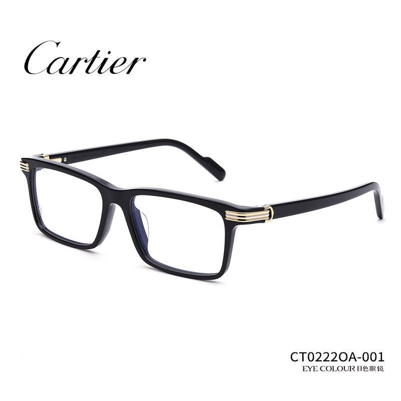 Cartier Cardiff Eye frames Men's all-frame Plank Business Square Myopia Spectacle Glasses CT0222OA