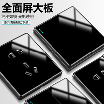 International Electrician 86 Type Concealed Black Acrylic Mirror Wall Switch Socket Panel Open Five Holes Single Double Control