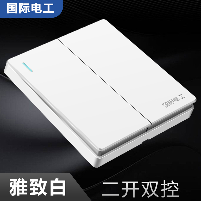 Concealed Wall 86 Type Switch Socket Panel Five Holes USB International Electrics Big Board Elegant White Two Open Double Cut