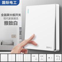 International Electrician Concealed Switch Socket panel 86 Type of white Full Screen Large plate Home opening 5-hole Single 23 inserts