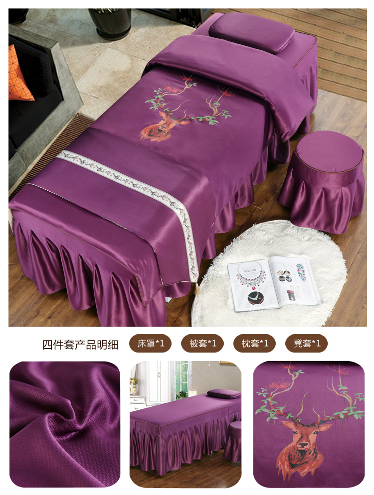 Tết Nguyên Đán thời trang bán hàng trực tuyến đỏ khăn trải giường chenille gia đình bốn vẻ đẹp thân thiện với da dày có thể được tùy chỉnh nhiều màu miễn phí vận chuyển - Trang bị tấm bộ ga giường spa