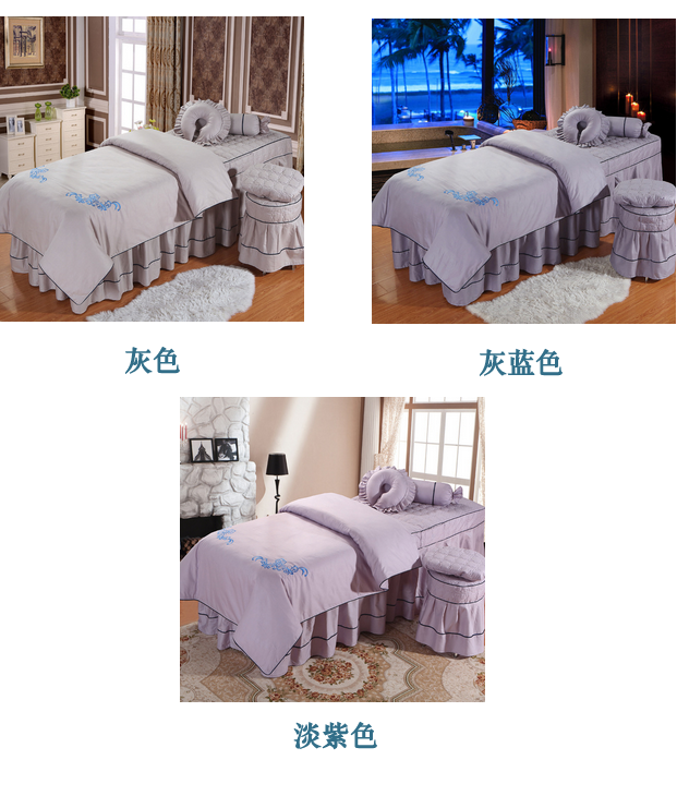 Mới thêu bông denim bedspread thẩm mỹ viện đơn giản đồng bằng cao cấp massage bedspread custom-made tím - Trang bị tấm khăn trắng trải giường spa