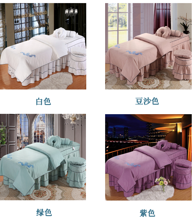 Mới thêu bông denim bedspread thẩm mỹ viện đơn giản đồng bằng cao cấp massage bedspread custom-made tím - Trang bị tấm khăn trắng trải giường spa