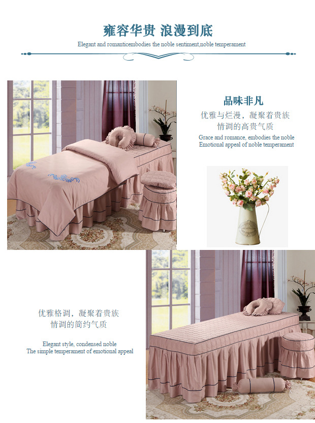 Đặc biệt thêu vẻ đẹp trải giường tính khí đơn giản bốn mảnh bông massage cơ thể giường bao gồm bốn bộ màu tím nhạt tùy chỉnh