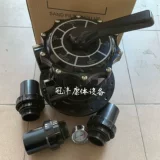 Aqua emaux Yishi Shishi/1,5 -INCH 2 -INCH TOP Sandy Turlus Six Plaging Filming Filtering Equipment