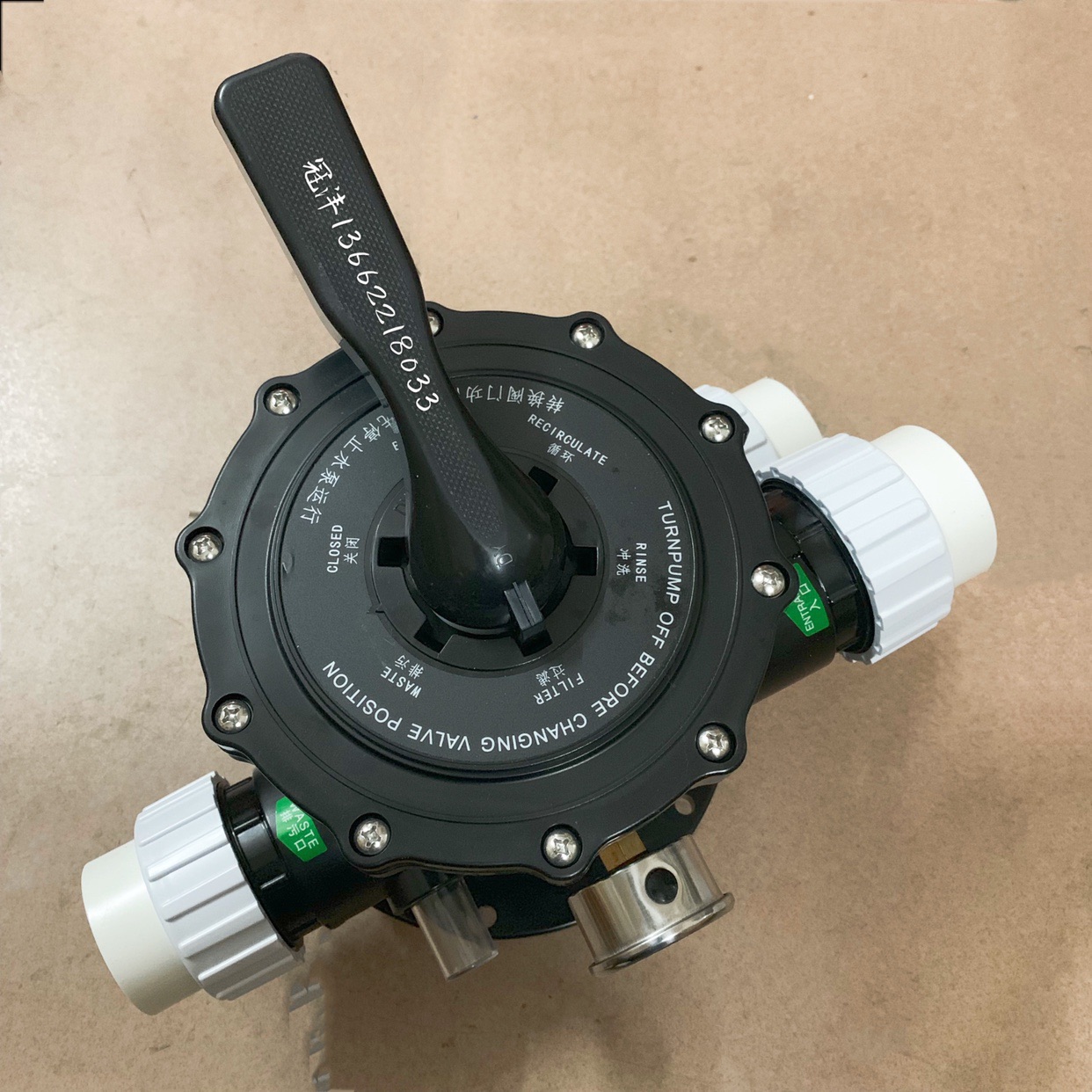Swimming pool sand tank filter top-type ASTRAL sand tank head 1 5 inch 2 inch six-position valve live connection plum wreath plastic pad