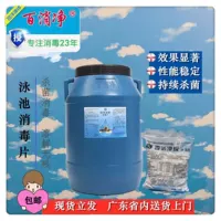 50 кг/баррель