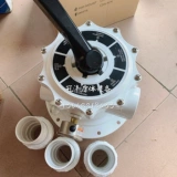 Aqua emaux Yishi Shishi/1,5 -INCH 2 -INCH TOP Sandy Turlus Six Plaging Filming Filtering Equipment