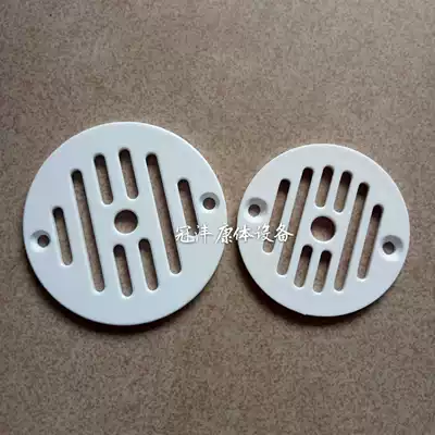 Swimming pool equipment in-line 1424 adjustable inlet and outlet 1 5 inch 6CM surface cover 2 inch 7CM surface cover