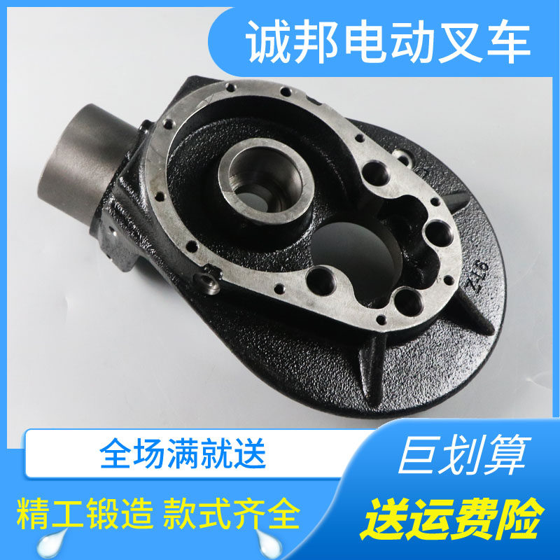 New Zhongli Small King Kong all-electric pallet handling stacker accessories box box seat EPT20-15ET2 ground cattle