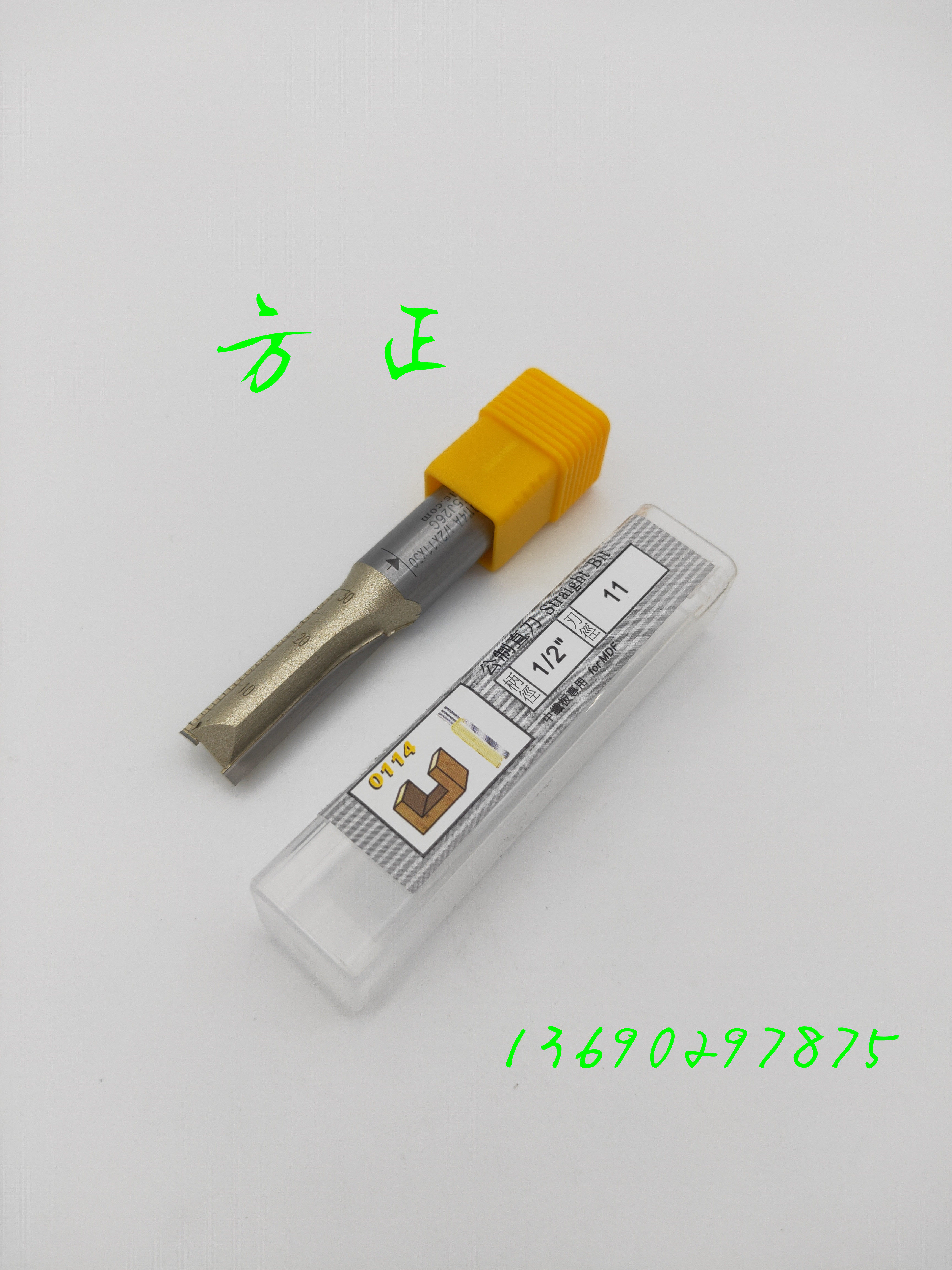 Hidden two-in-one connector special milling cutter board furniture without hole connection hardware buckle wood board side hole cutter