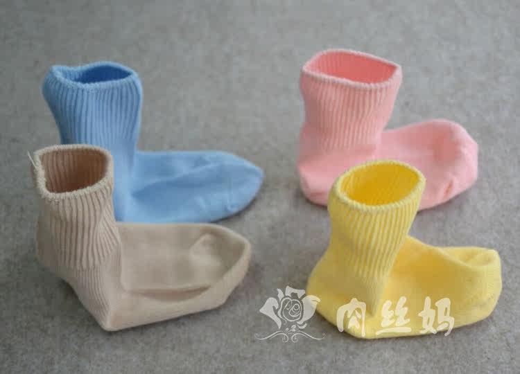 Chaussettes pour bébé - Ref 2110271 Image 7