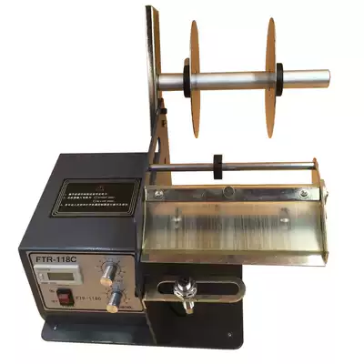 FTR-118C-180 Label separator Stripper Separator Label Stripper Tear off machine Stripping machine