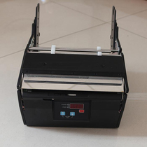 NSA automatic label stripper Stripping machine Labeling machine Labeling machine X-190 Label stripper separator