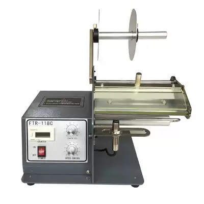 FTR-118C-150 label separator, car label stripper separator, self-adhesive stripper stripping machine