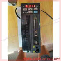 Negotiate the price directly without delivery: ASD-B2-0721-B