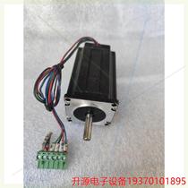 Negotiate the price directly but not send it: ican motor 57H2P9850A4