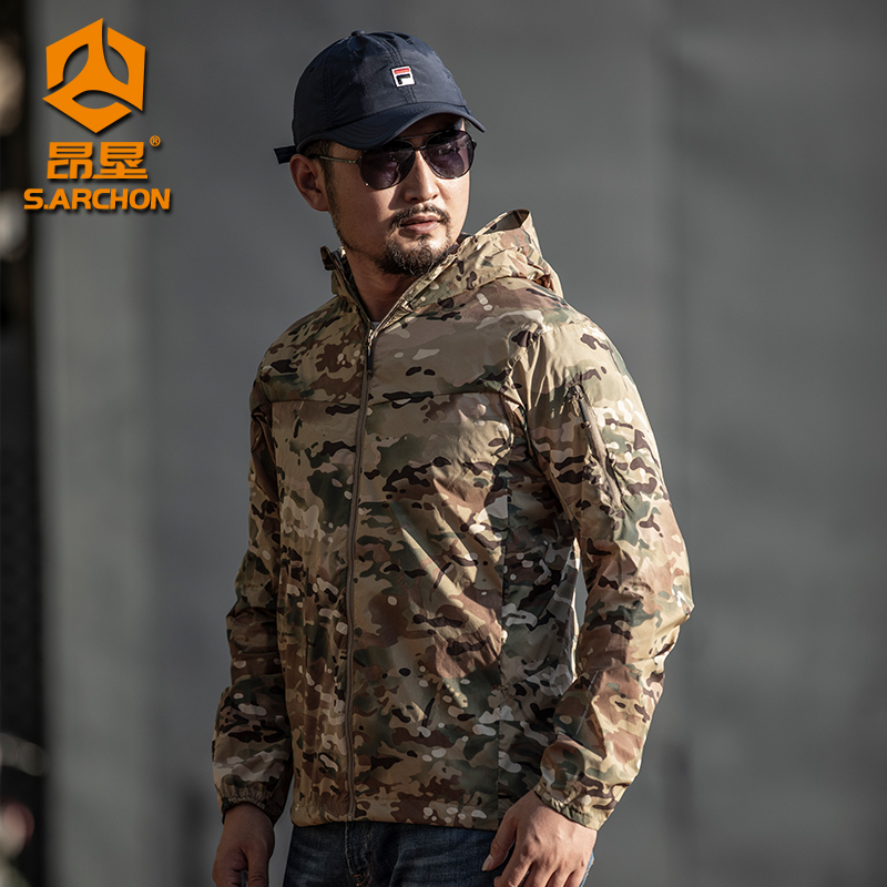 Spring and summer outdoor sunscreen clothing men's ultra-thin breathable tactical quick-drying skin windbreaker sports jacket sunscreen clothing jacket