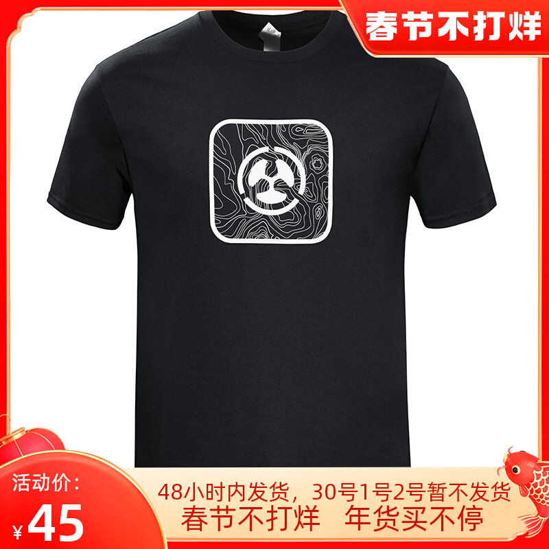 Instructor tactical short sleeve T-shirt men's fitness repair tight special forces sports half sleeve printing round neck stretch half sleeve