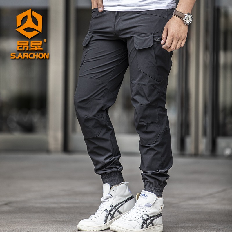 Summer outdoor speed dry pants Men's thin section Loose Bunches Ice Silk Sport Long Pants Closed Elastic Mountaineering Pants Casual Pants