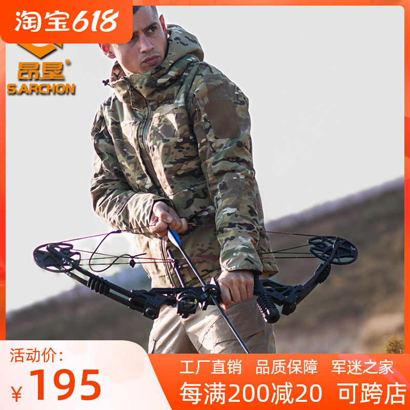 Autumn Winter Bareflame Tactical Jacket Man Outdoor Waterproof Wind Coat Plus Suede M65 Military Memes Camouflares Camouflail Clothing