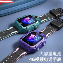 t15 Wenqu Star Phone Watch 4G All Netcom Video Call Talking Robot Photo Positioning Smart Waterproof