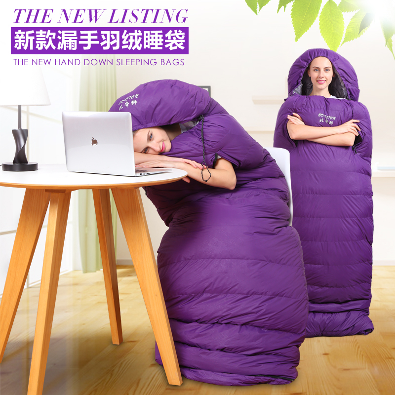 Beijing Lion Outdoor Sleeping Bag Ultra-thickening Heating Warmth Warm Room Lunch Campaign Envelope Down Sleeping Bag