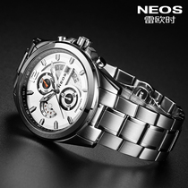 Reos Military Table Pilot Watch Mens Steel Band Waterproof 2022 New Luminous Twin Calendar Land Sea Air Force Memes