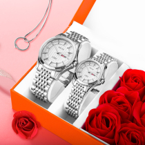 Seven New Years Valentines Day to send girlfriend friends Birthday Gifts Girls Wedding Anniversary Sends Wife-in-Law Romantic Practical